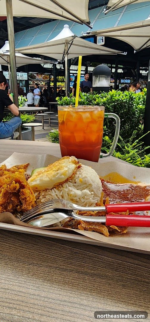 Nasi Lemak Meal with Iced Tea