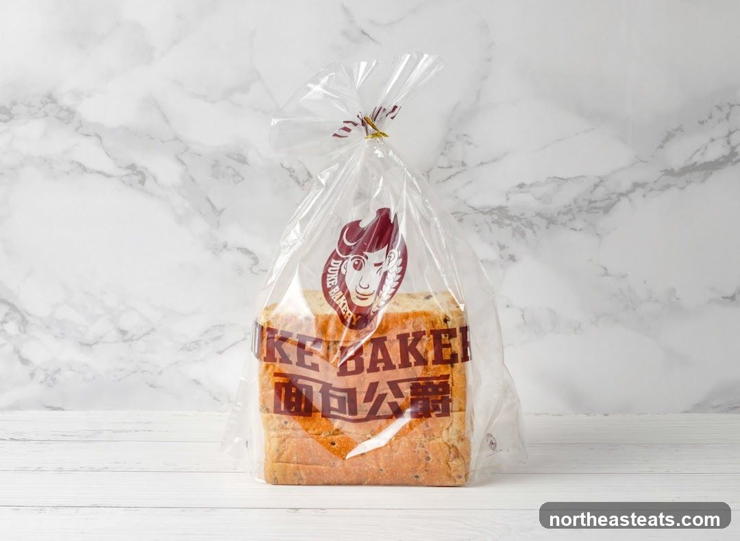 Duke Bakery