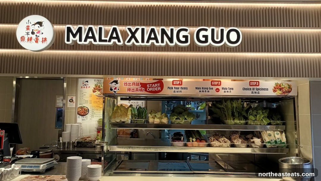Xiao Man Niu Mala Xiang Guo