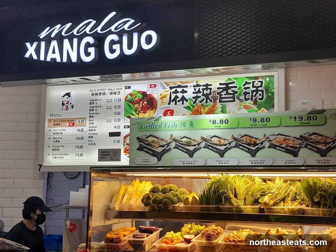 Mala Xiang Guo Menu