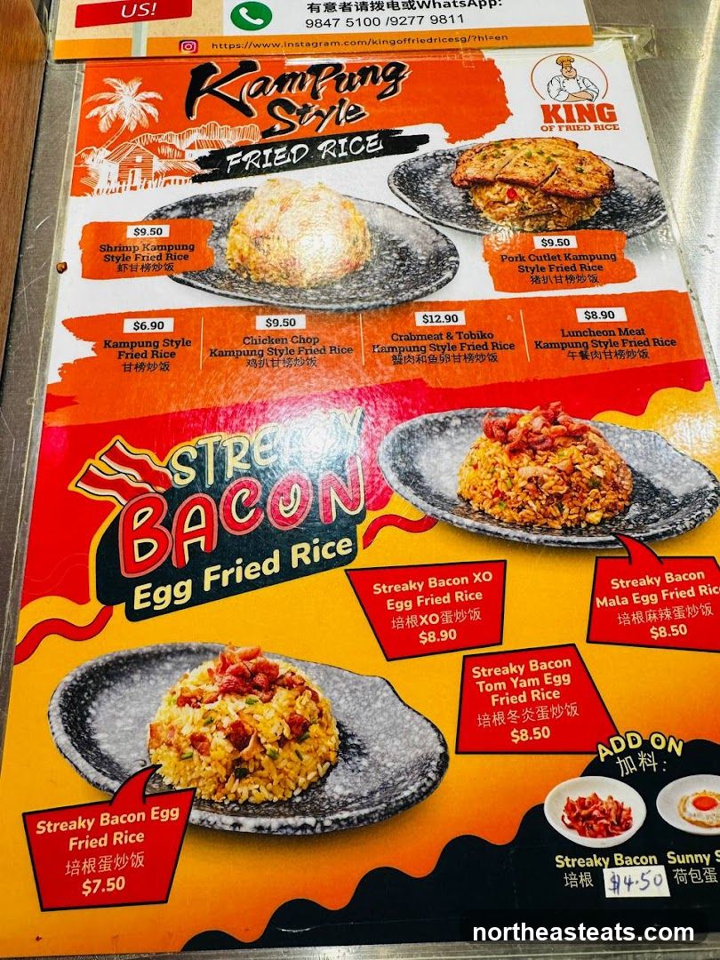Kampung Style Fried Rice & Streaky Bacon Egg Fried Rice Menu