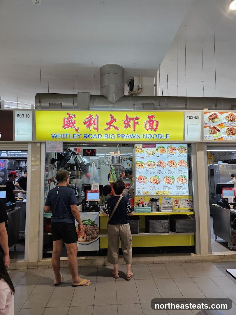 Whitley Road Big Prawn Noodle