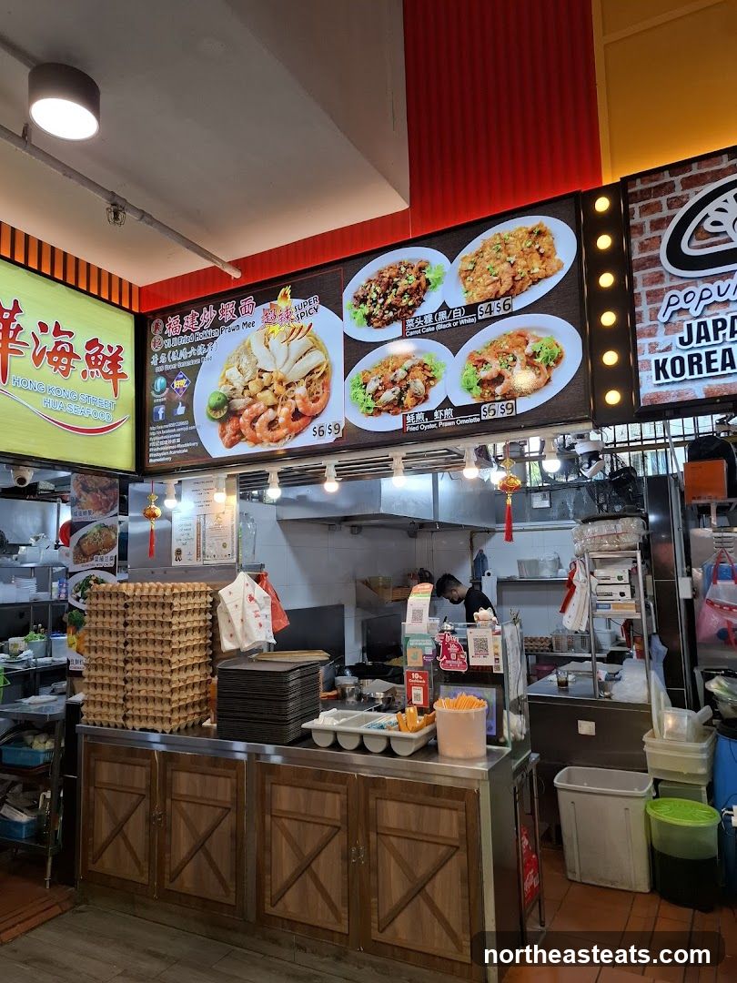 Seafood Stall Menu