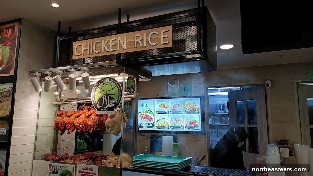 Fitra Chicken Rice