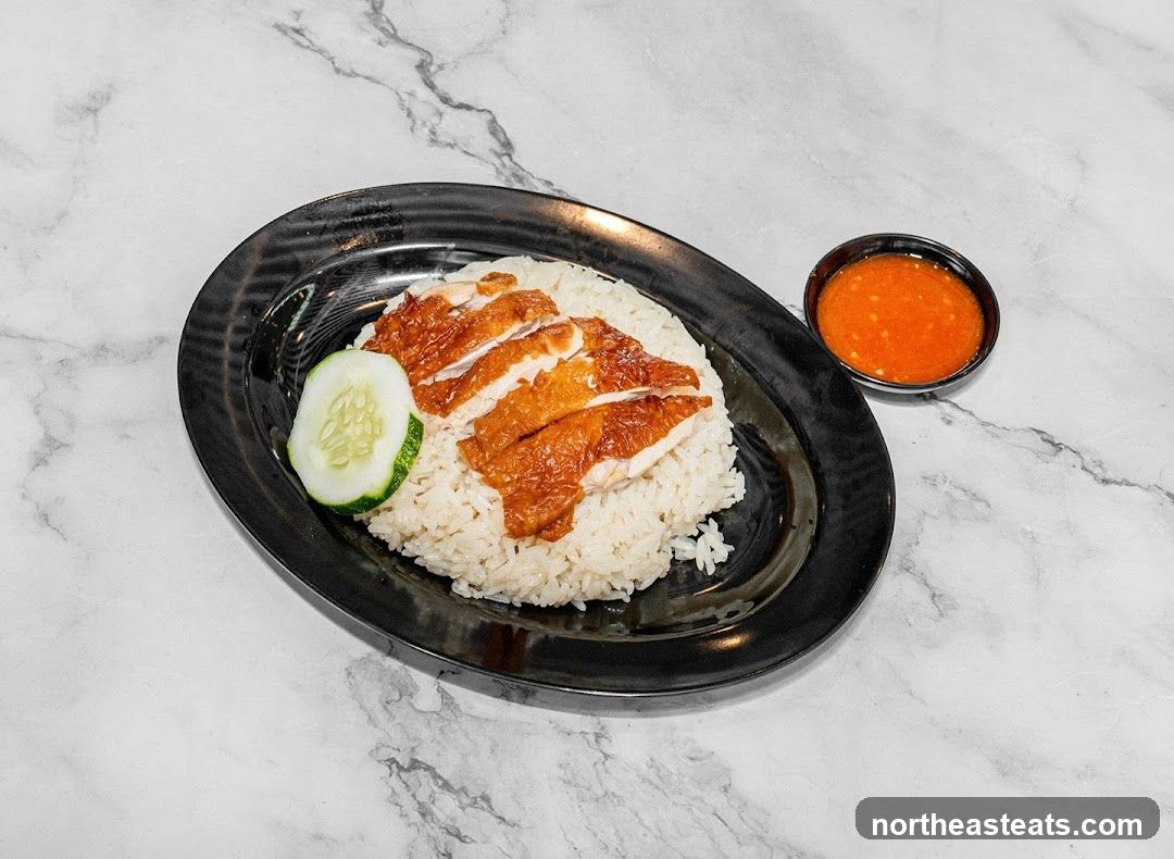 Chicken Rice