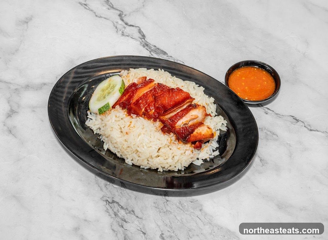 Chicken Rice