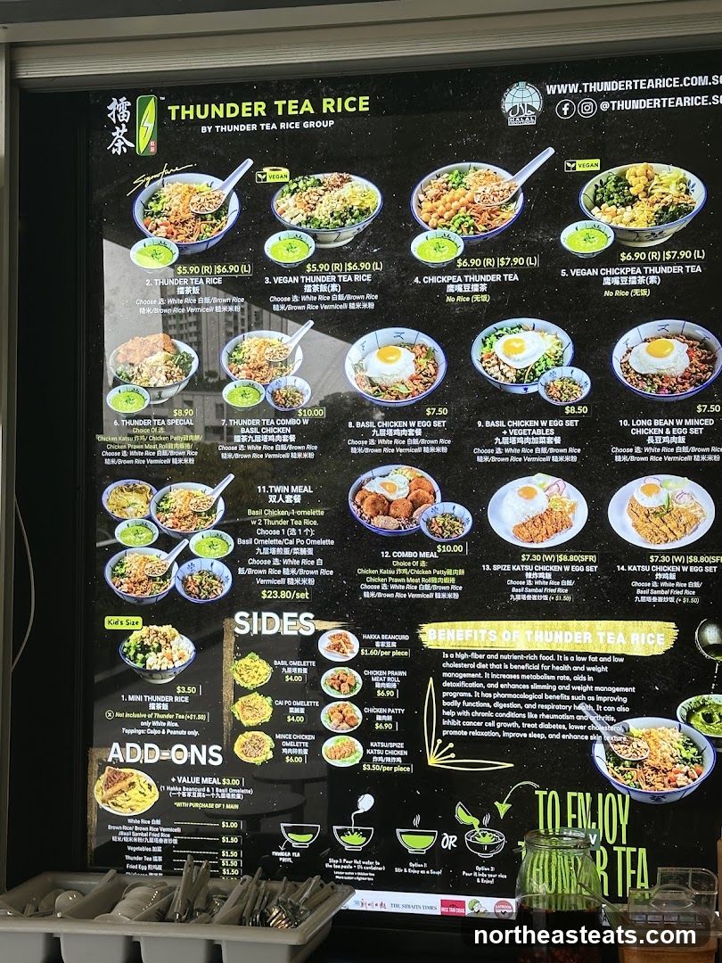 THUNDER TEA RICE