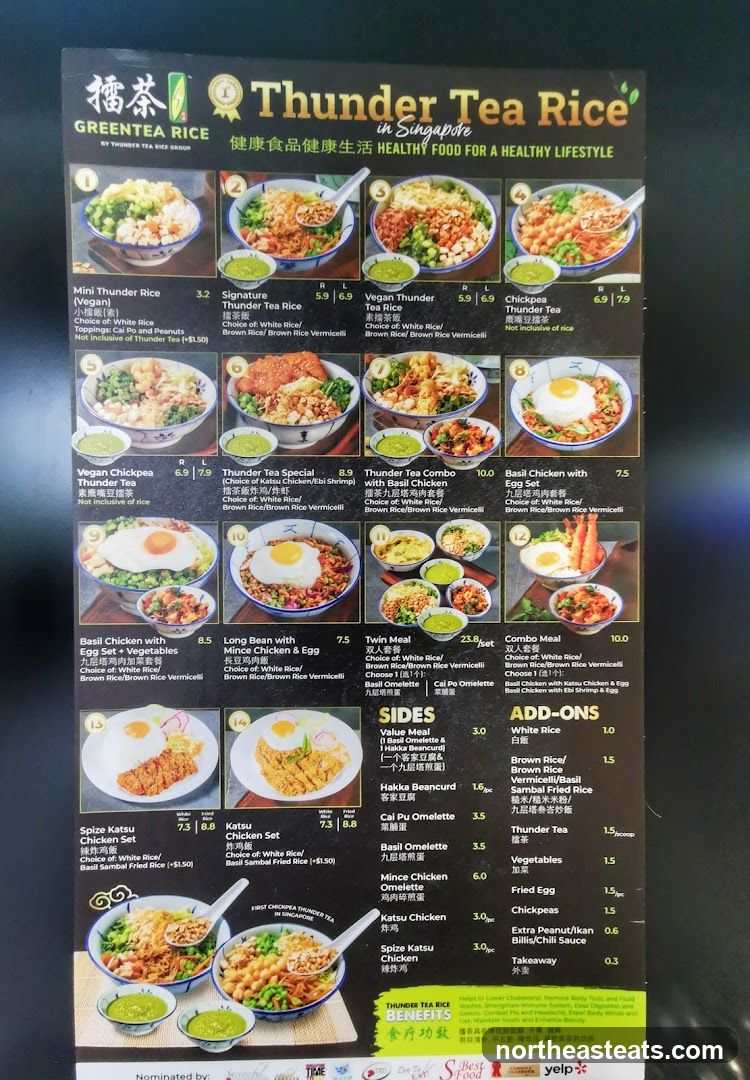 Thunder Tea Rice