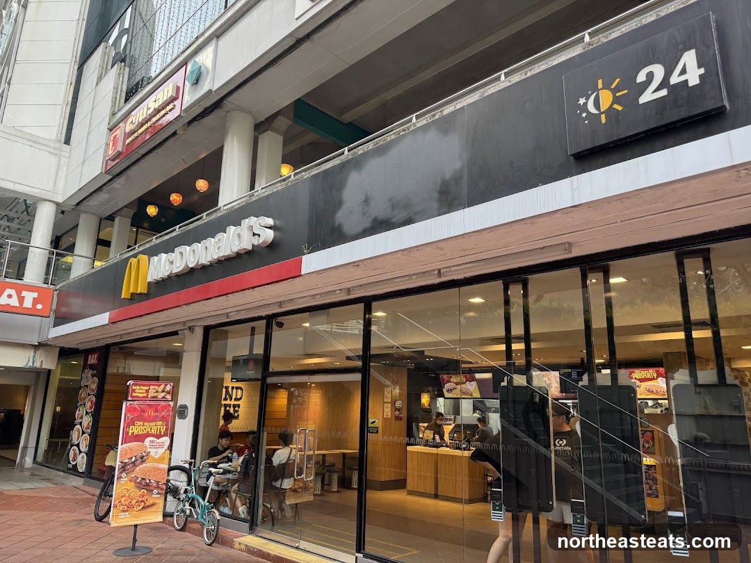McDonald’s
