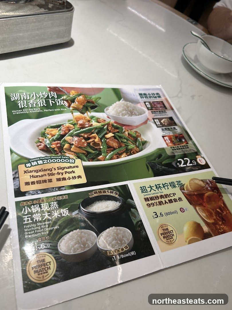 Menu Page