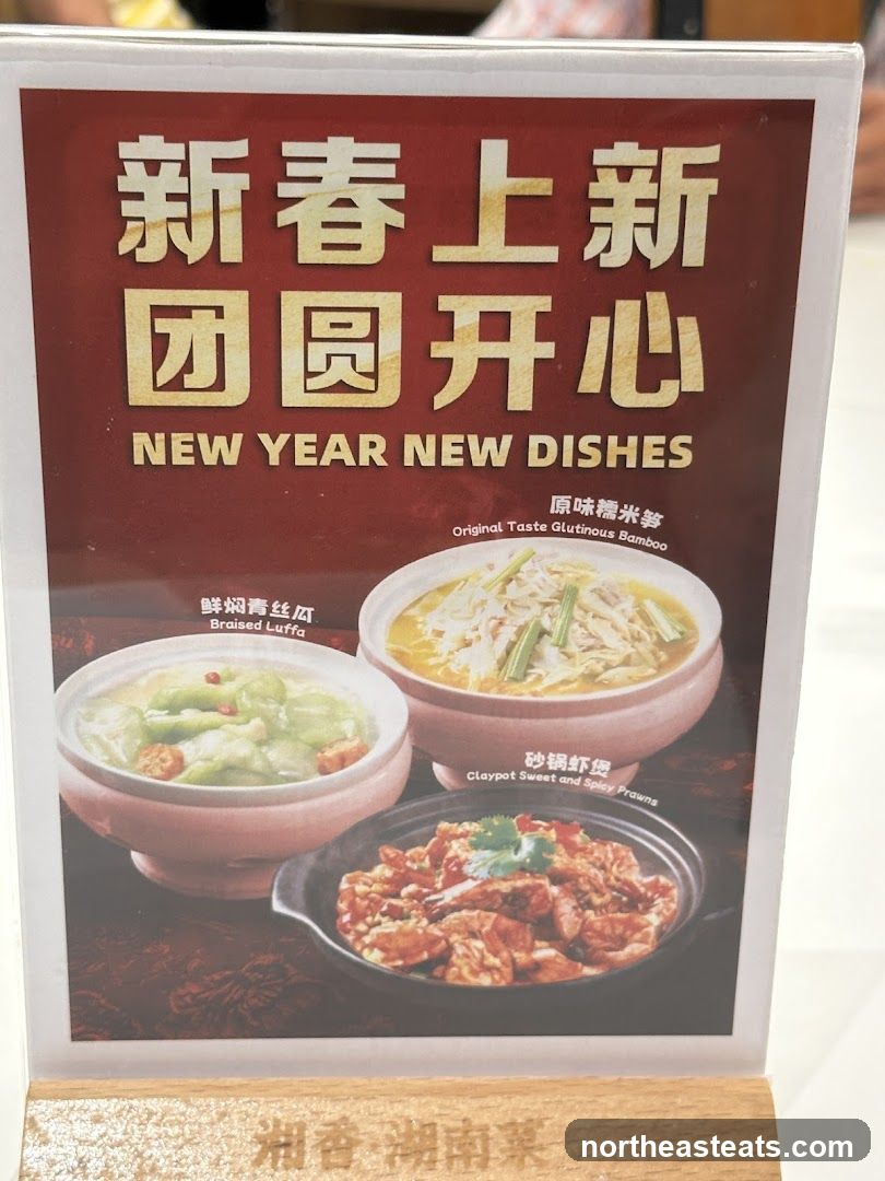 New Year New Dishes