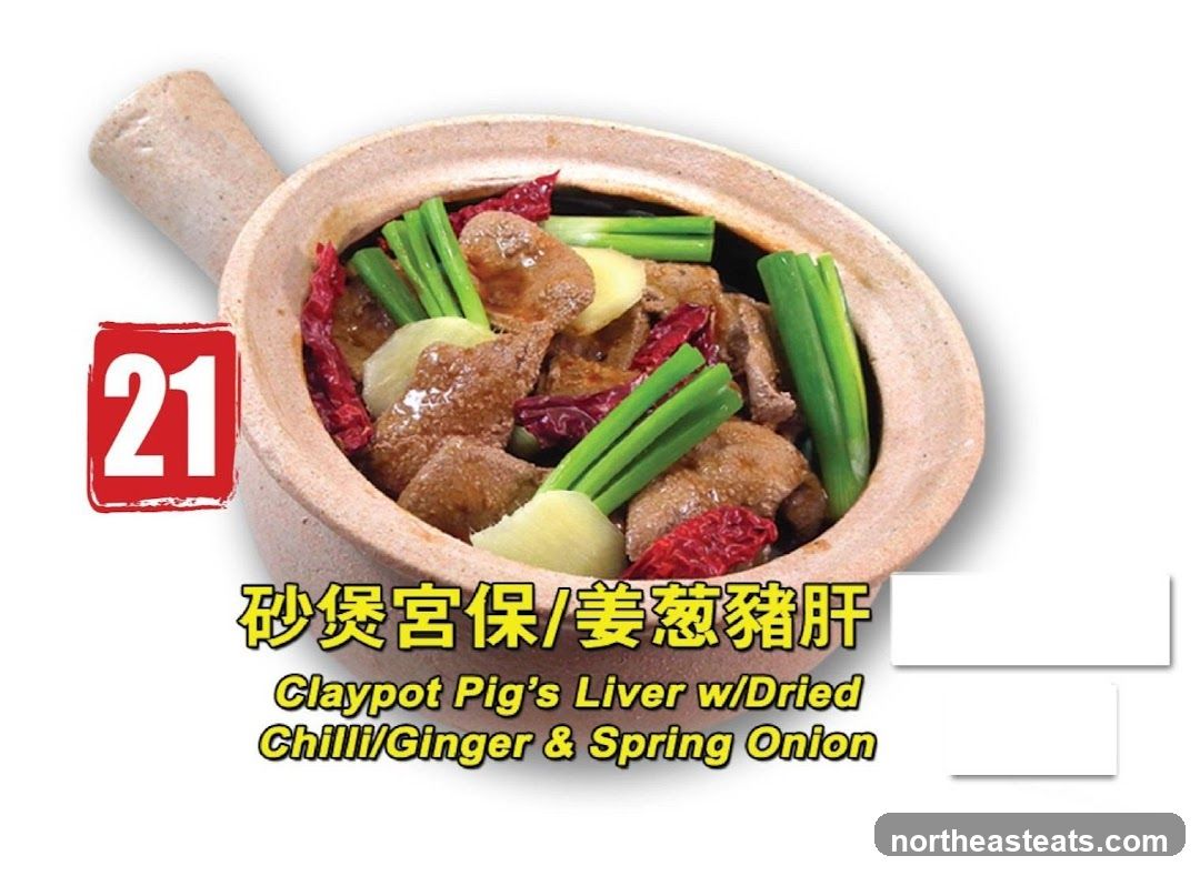 Yuan Ting Congee