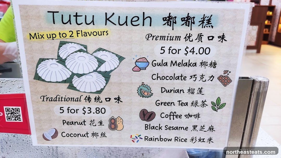 Tutu Kueh Menu