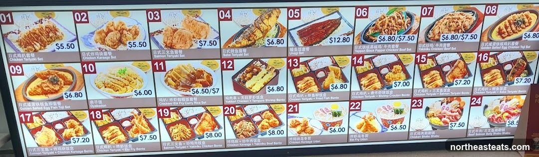 JJ Food Express
