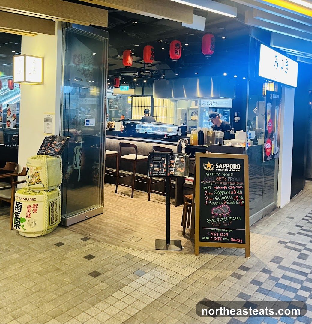 Miyuki Izakaya @ myVillage