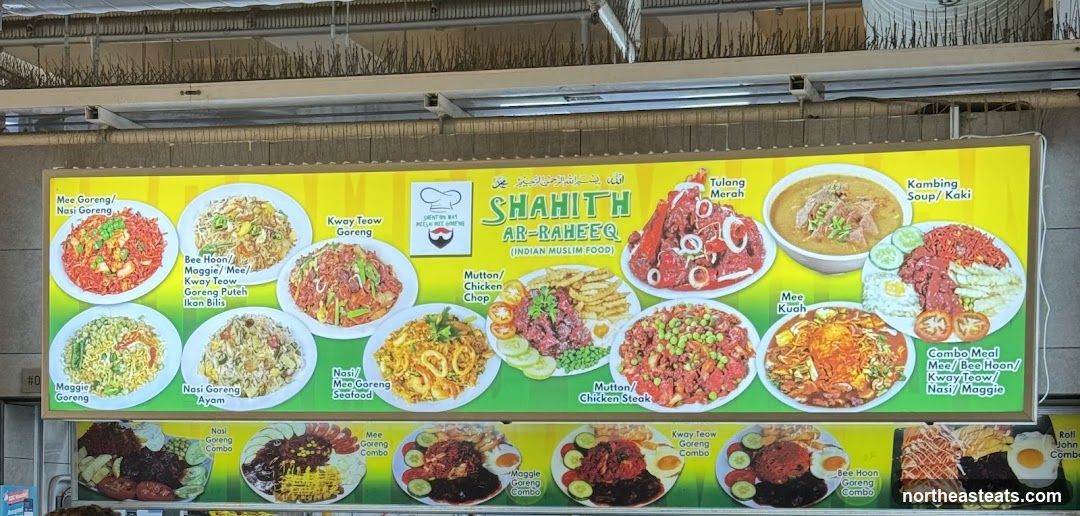Shahith Ar-Raheeq Menu