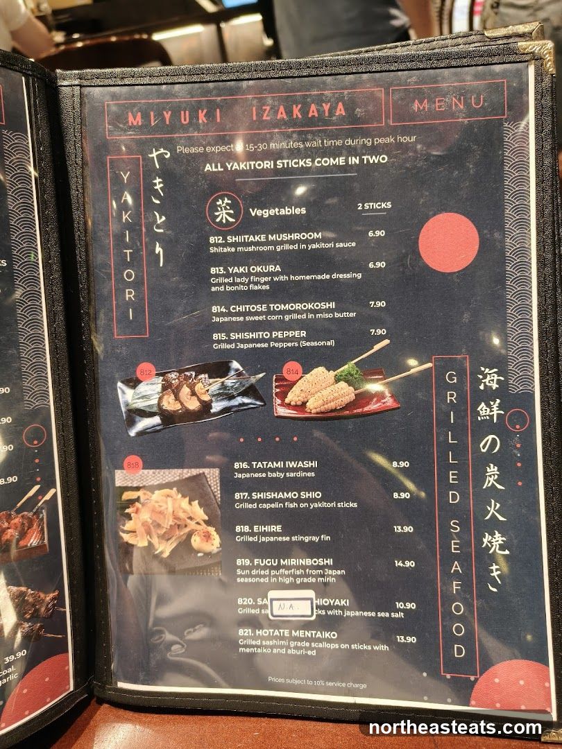 MIYUKI IZAKAYA MENU
