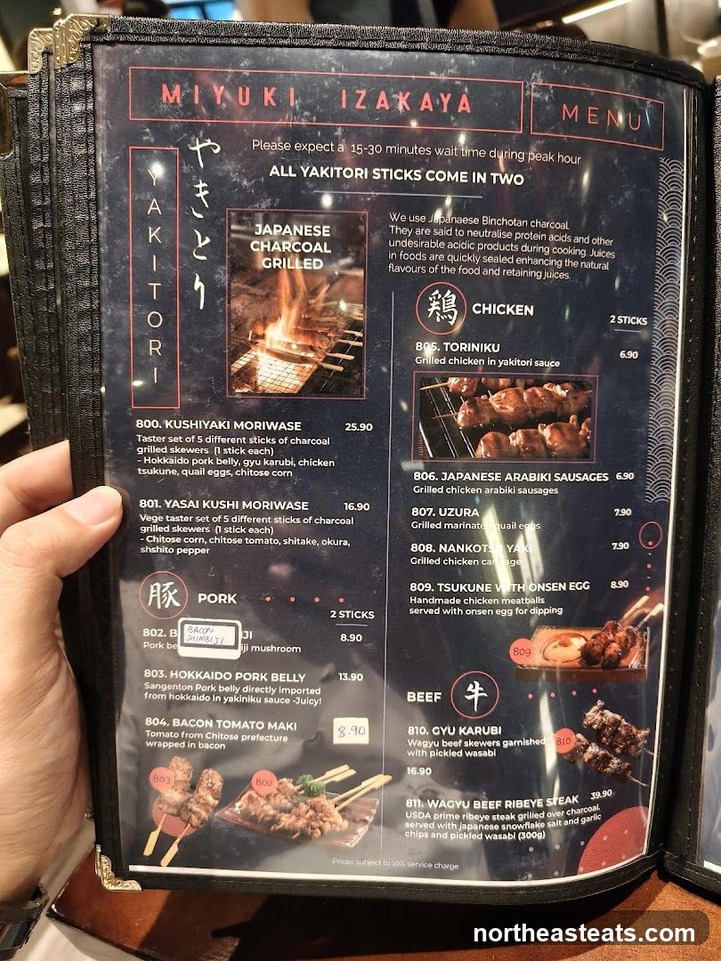 MIYUKI IZAKAYA MENU