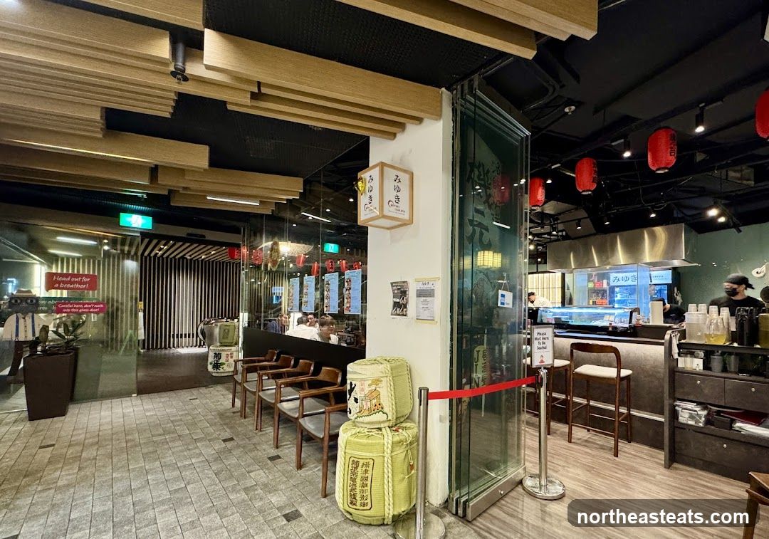 Japanese Restaurant Interior