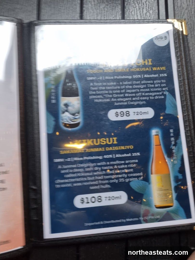Sake Menu