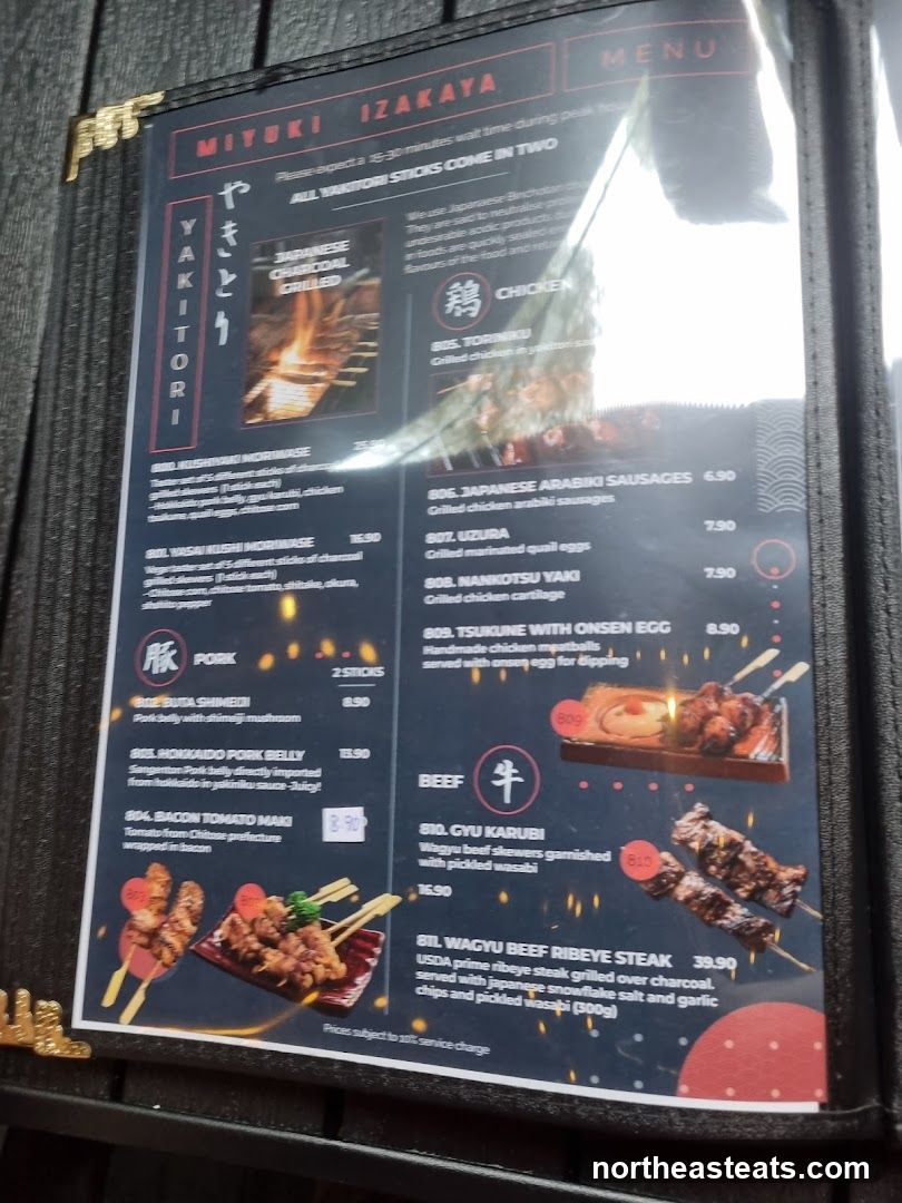 MIYUKI IZAKAYA MENU