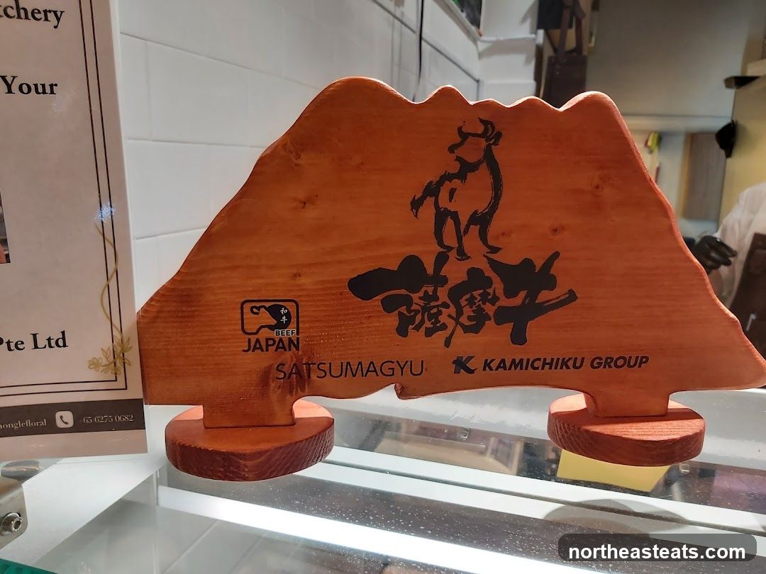 Wooden Sign with Japanese Beef Branding