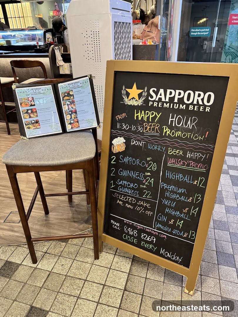 Happy Hour Promotion Board