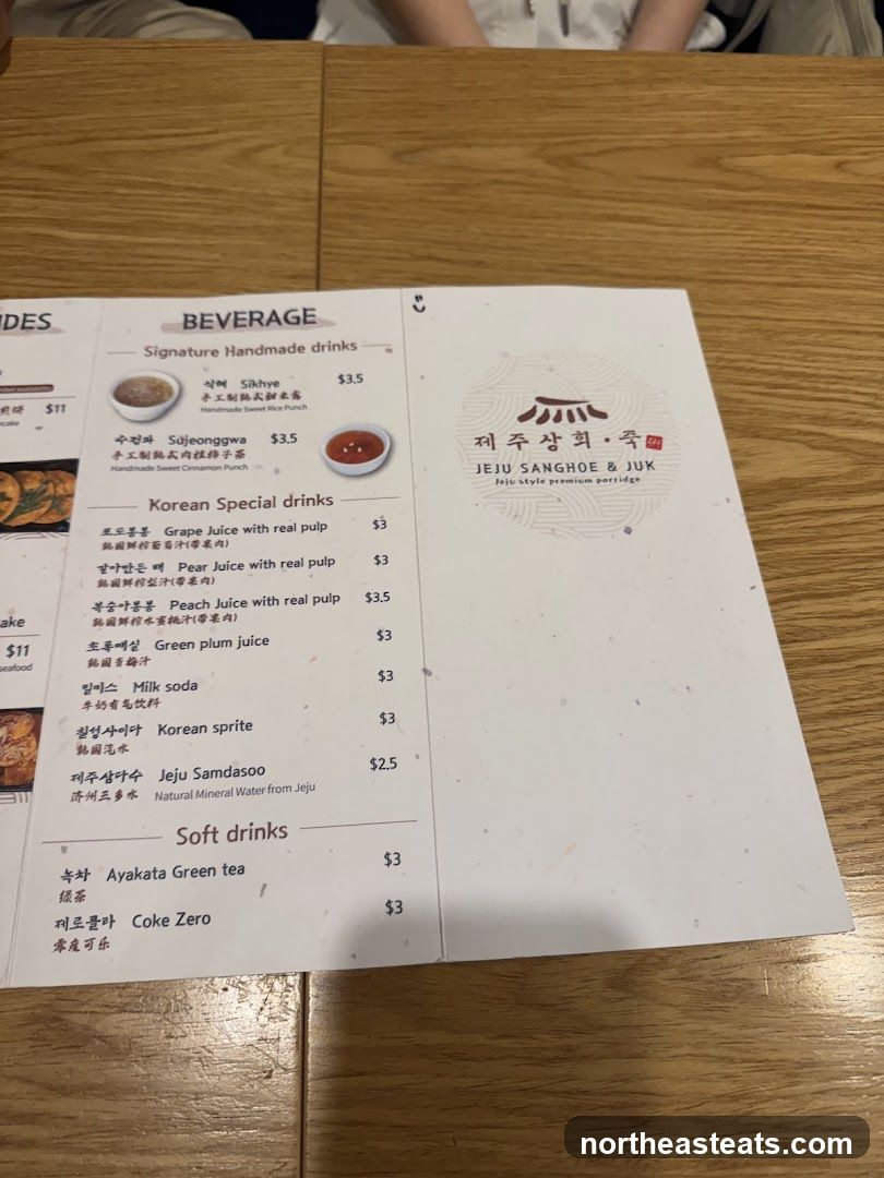 BEVERAGE