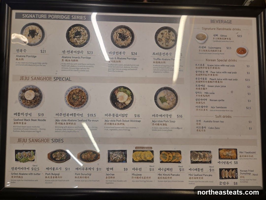 JEJU SANGHOE MENU