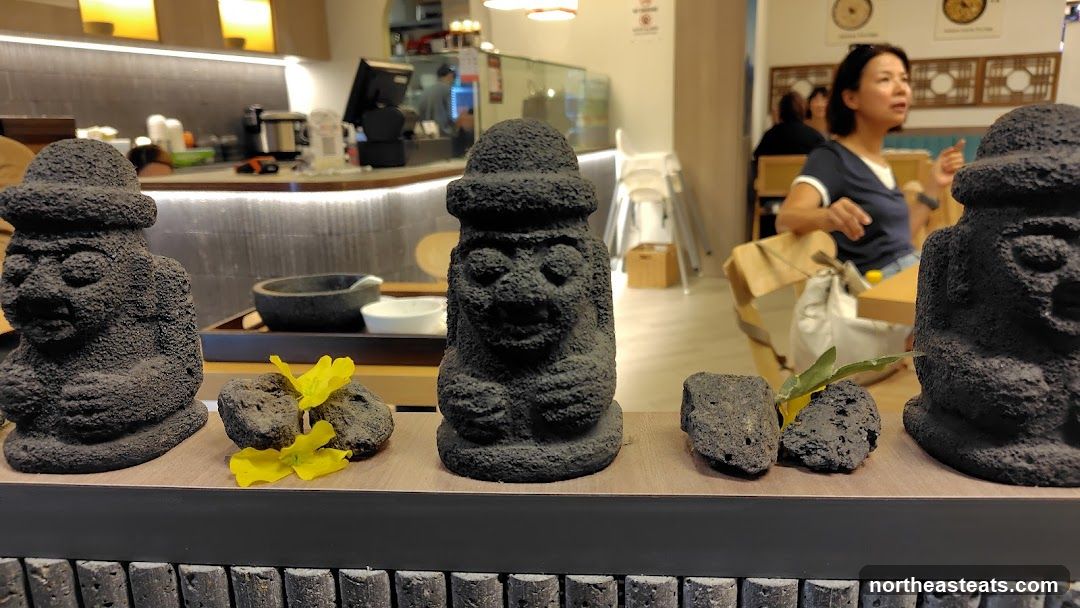 Stone Figurines and Interior