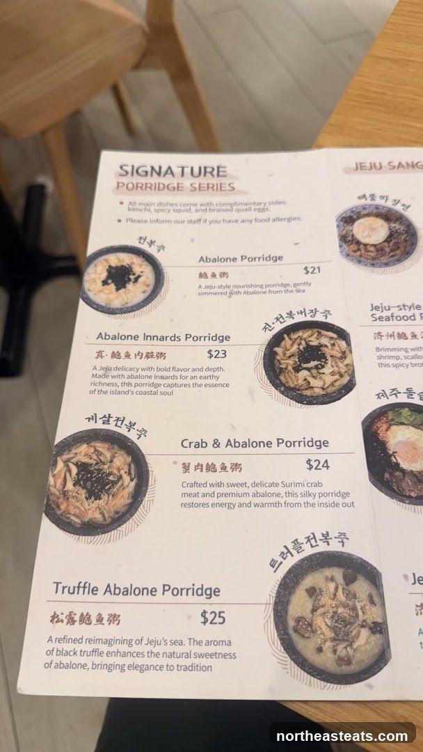 SIGNATURE PORRIDGE SERIES