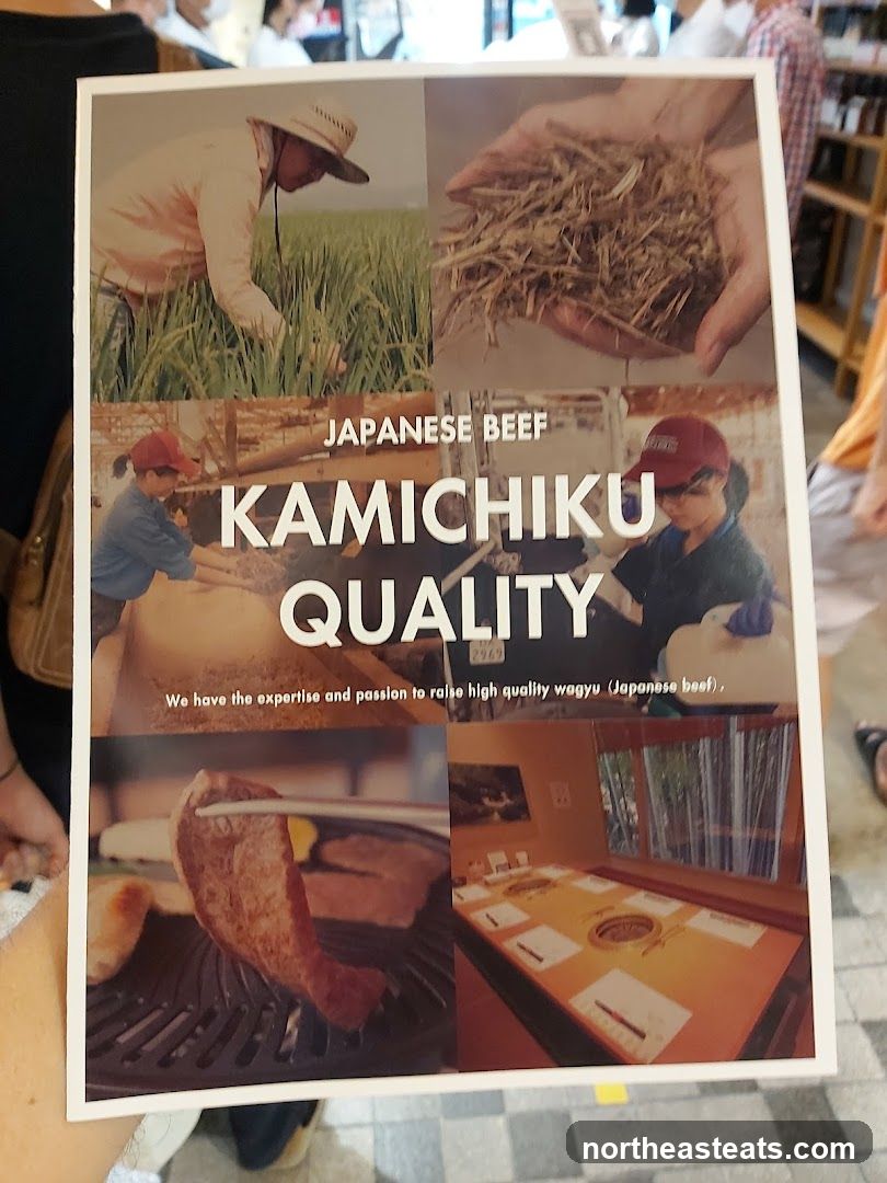 Japanese Beef Advertisement
