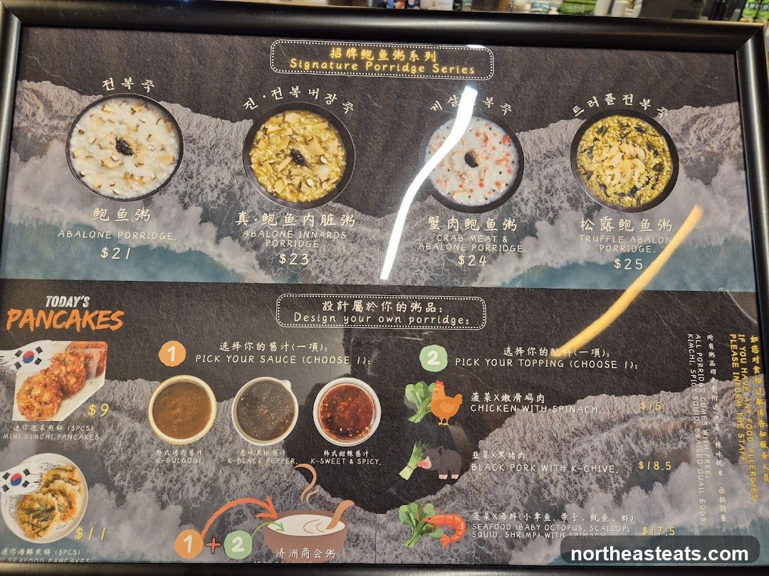 Signature Porridge Series