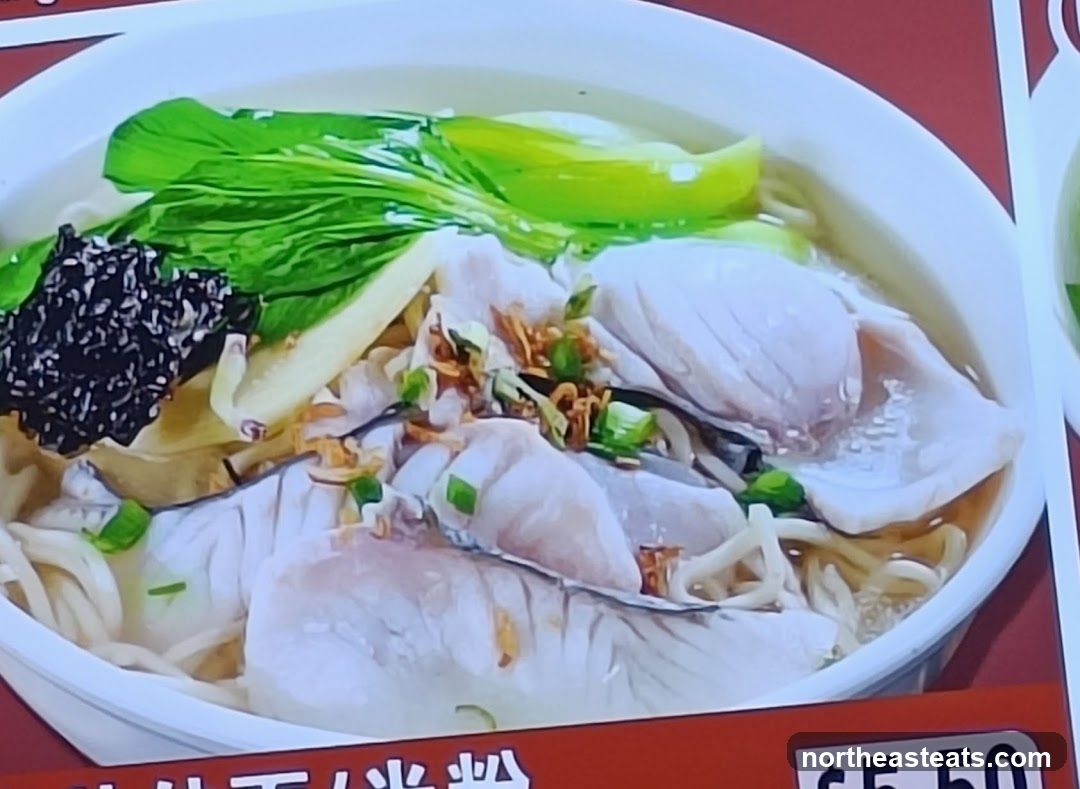 AA Ramen fish soup