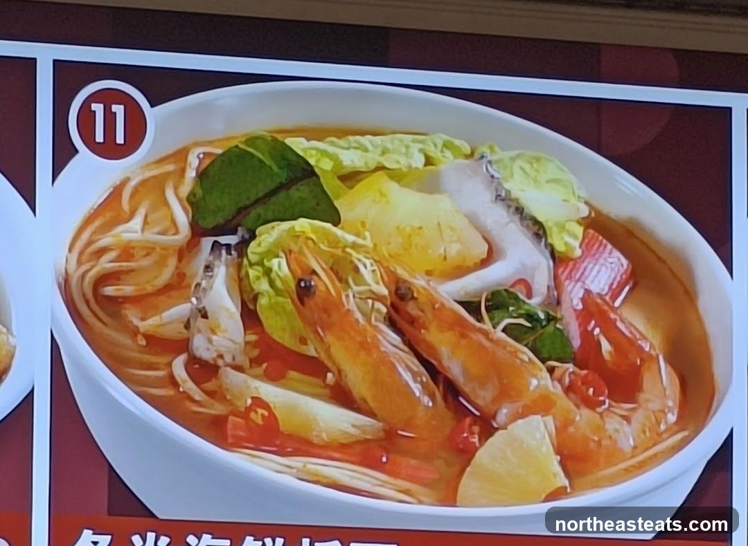 Seafood Noodle Soup