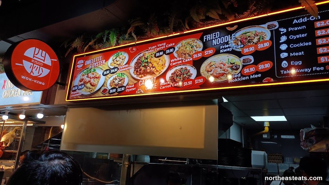 Wok King