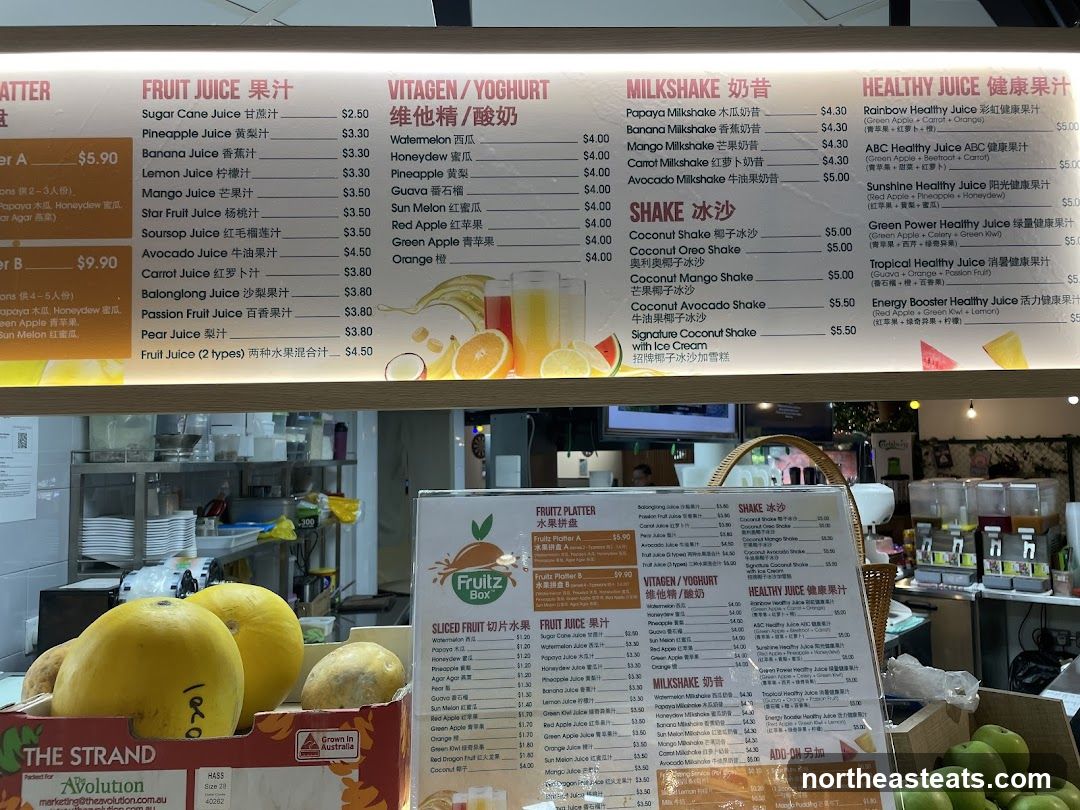 Fruit Box Menu