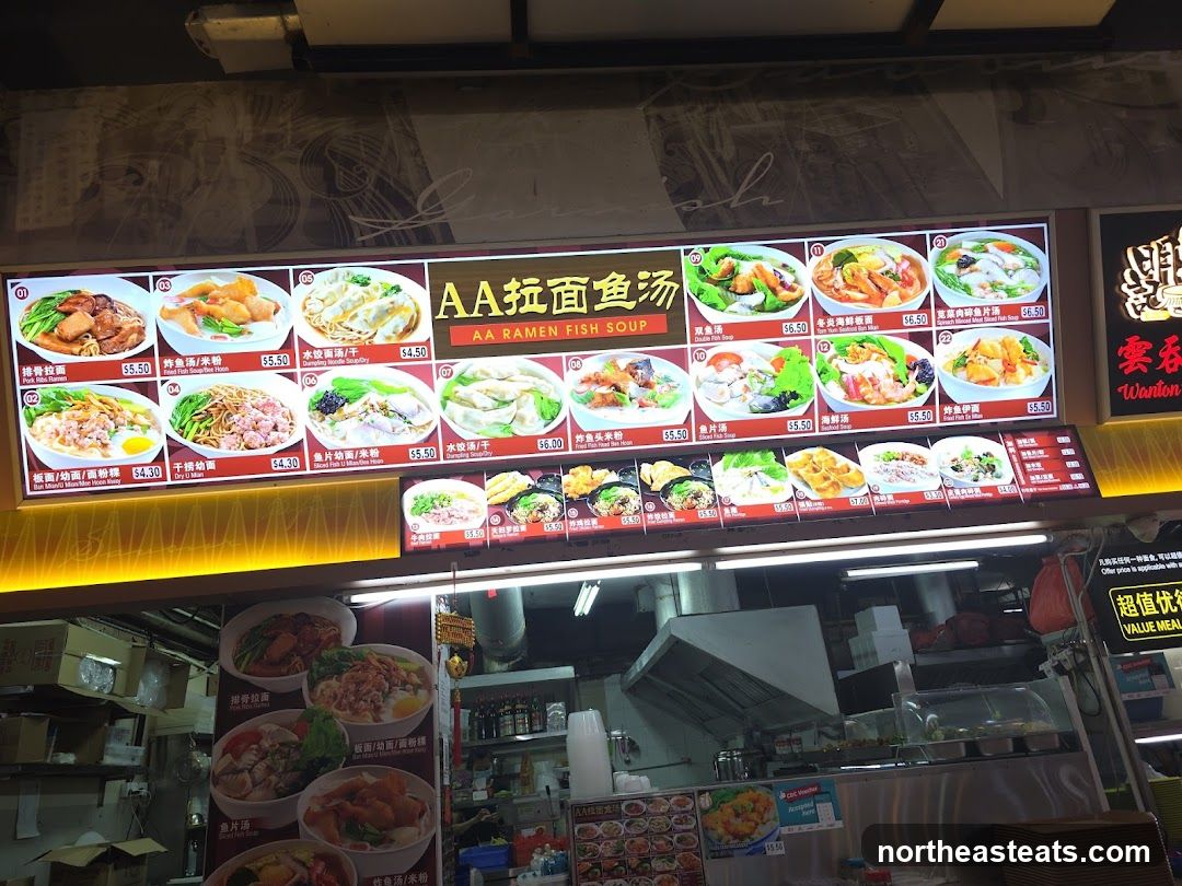 AA Ramen Fish Soup Menu
