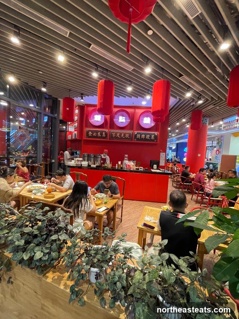 Restaurant Interior with Diners