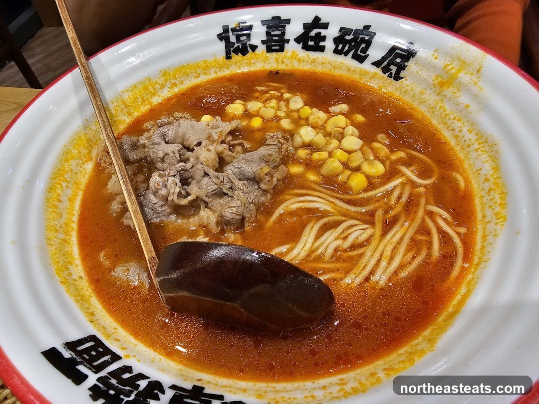 Spicy Noodle Soup with Beef and Corn