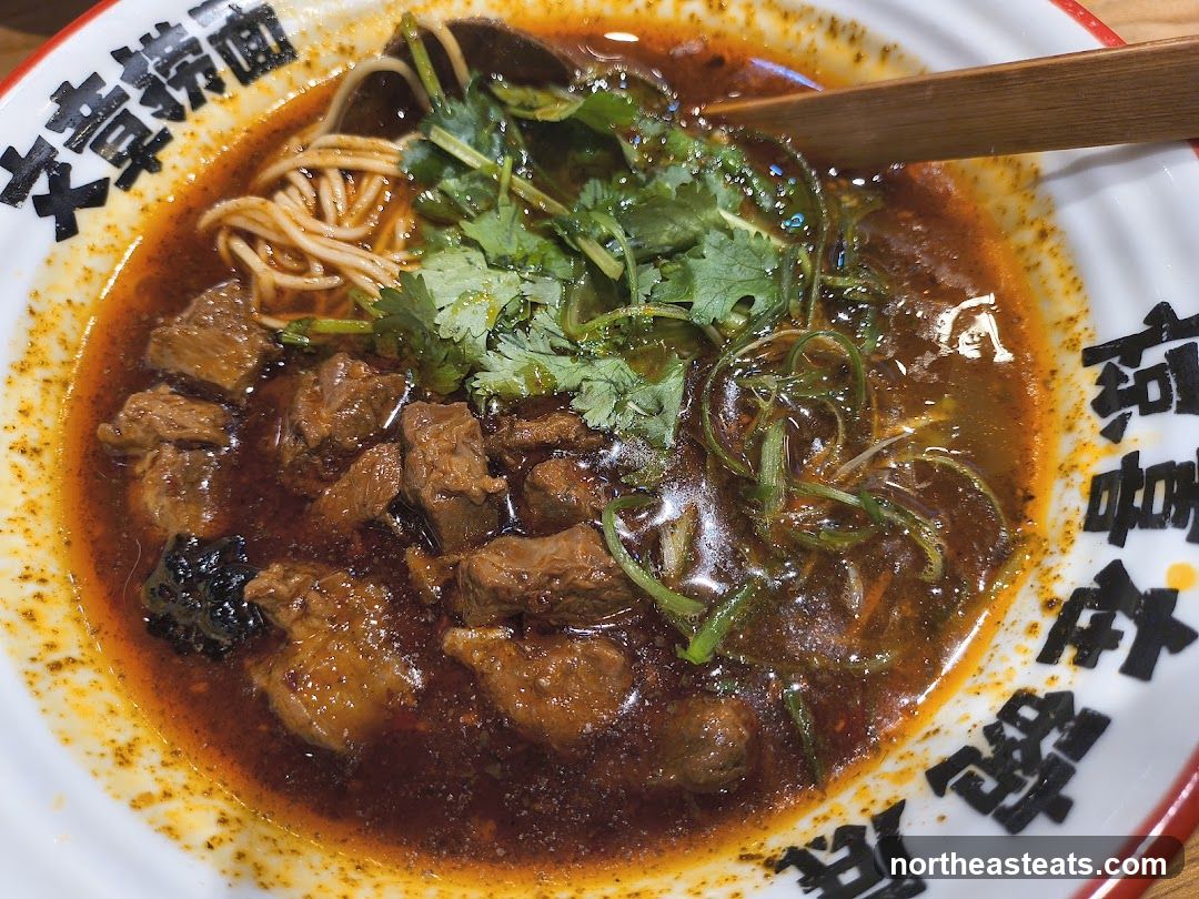 Beef Noodle Soup