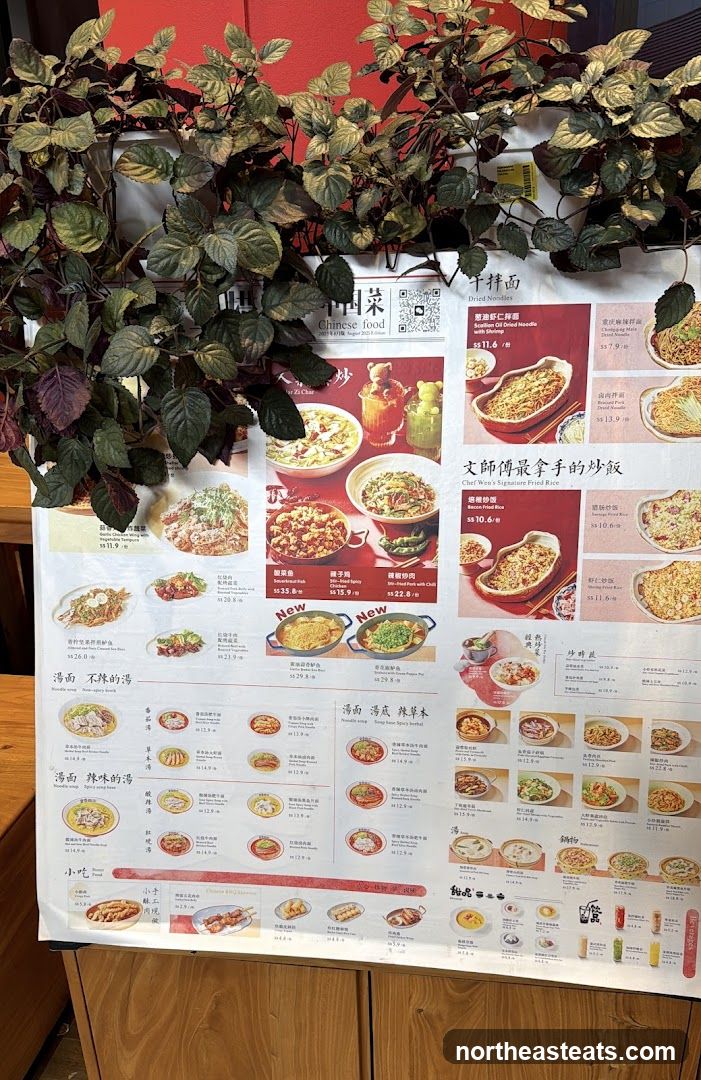 Chinese Food Menu