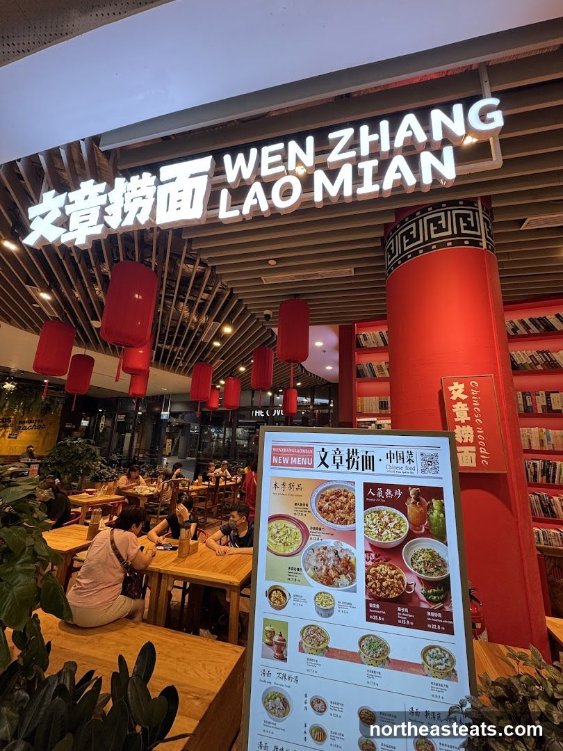 Restaurant Interior with Menu