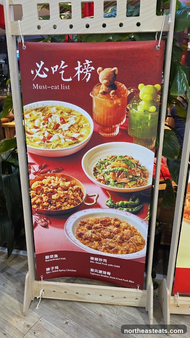 Must-eat list