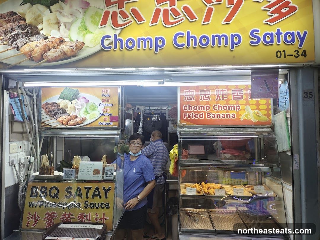Chomp Chomp Satay