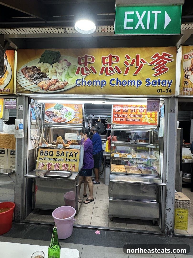 Chomp Chomp Satay