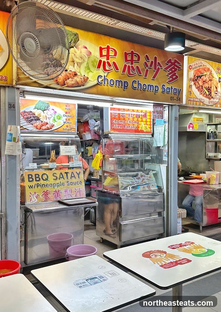 Chomp Chomp Satay