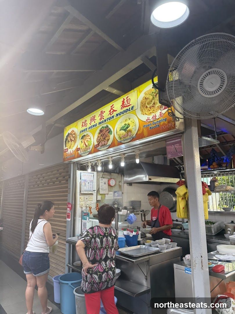 Swee Heng Wanton Noodle Stall