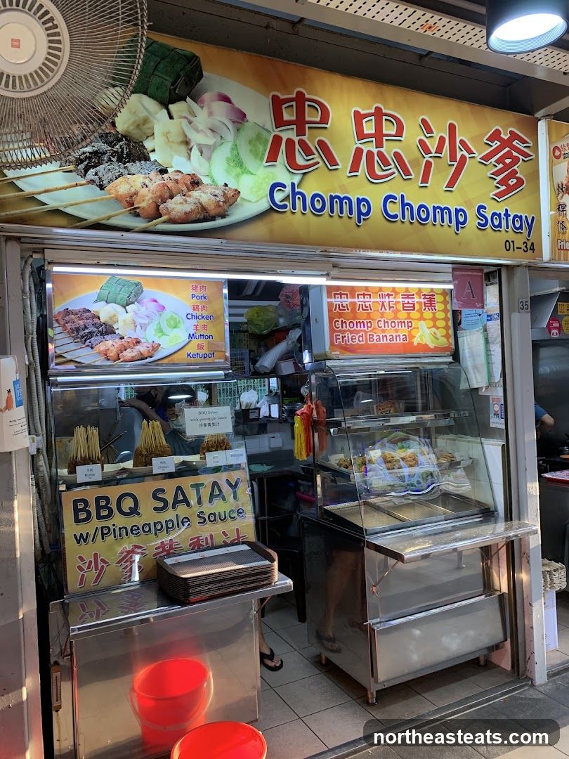 Chomp Chomp Satay