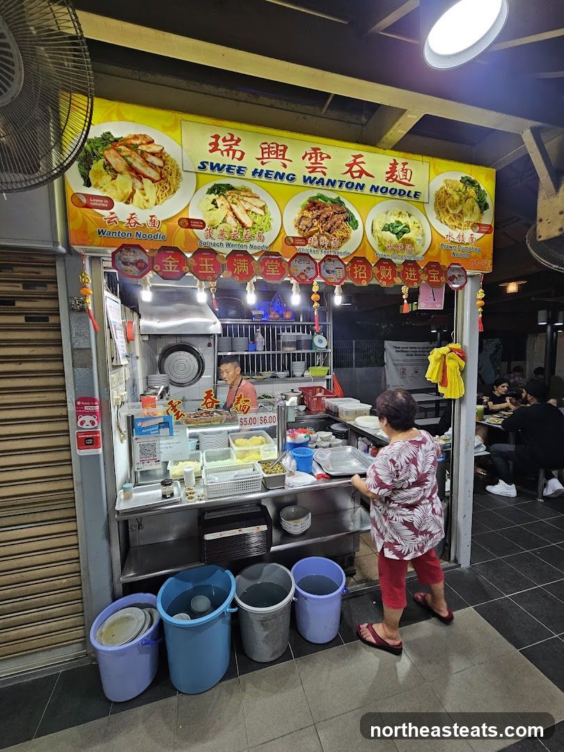 Swee Heng Wanton Noodle